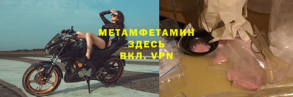 круглые Богданович